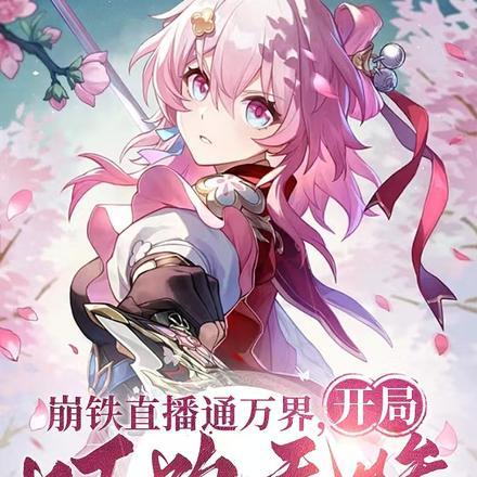 手机版