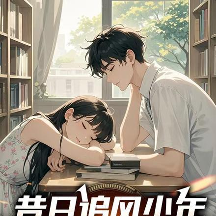 这一次我全都要顾一心