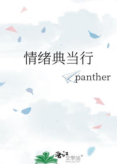 抵押典当行