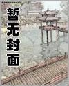 顾tao
